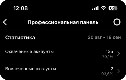 Начало работы
