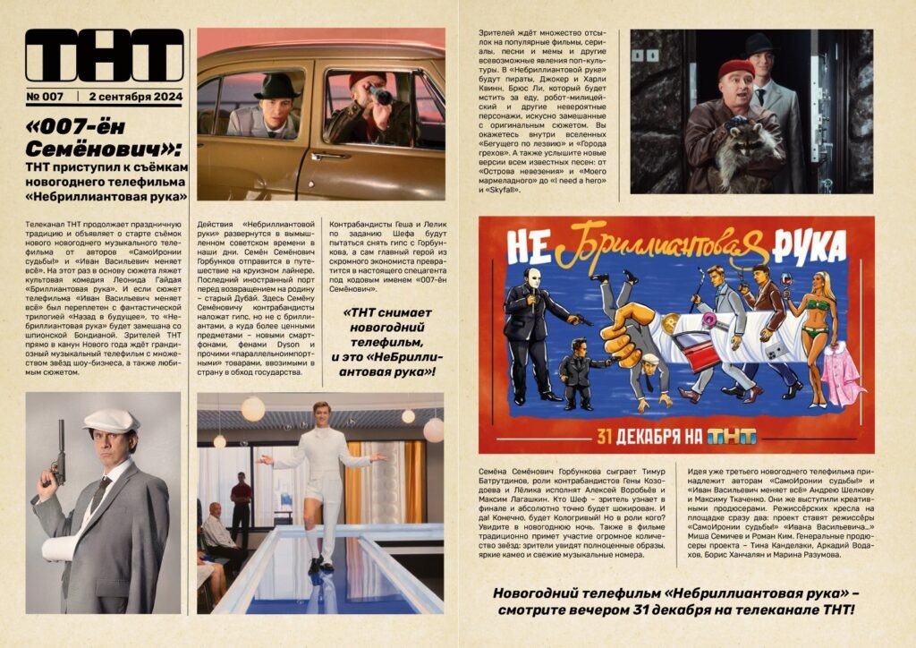 Будут ли дети или нет