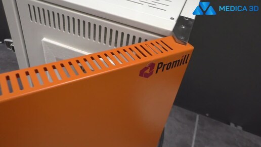 Видео: Ремонт печи для синтеризации циркония Promill Fire