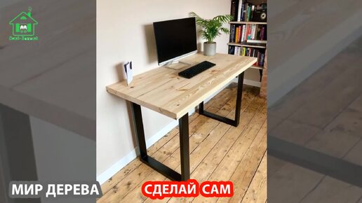 Дерево в интерьере фото идеи для творчества (18)