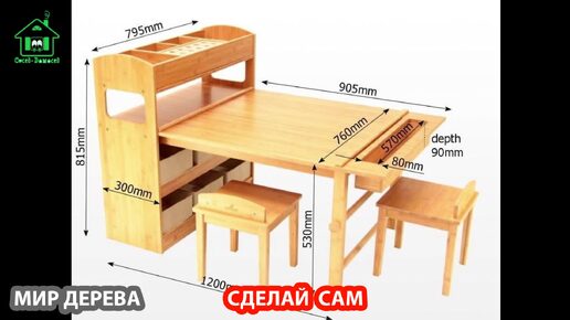 Дерево в интерьере фото идеи для творчества (8)