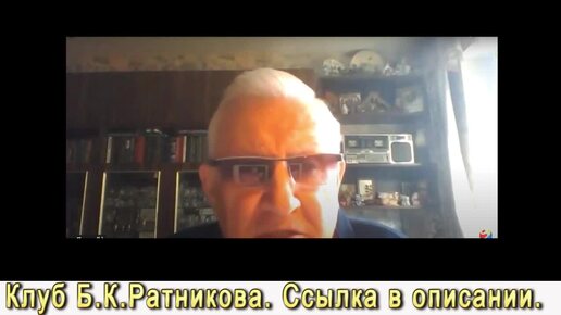 Борис Ратников. Про Молитву и внутреннее равновесие. Отрывок из лекции Разумное мышление