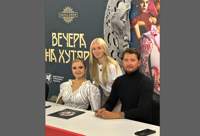 Камила принимает участие в шоу Татьяны Навки "Вечера на хуторе"