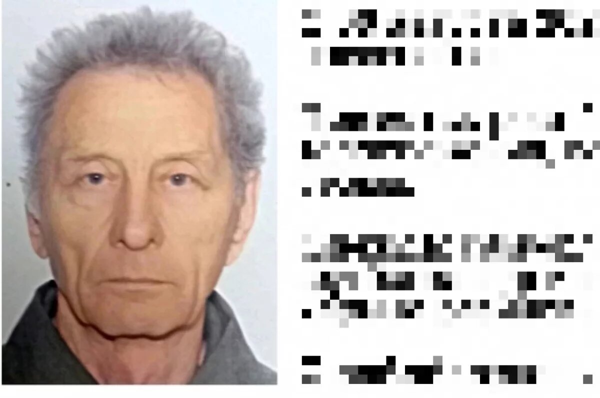    В Тверской области разыскивают 84-летнего Виктора Бондаревского