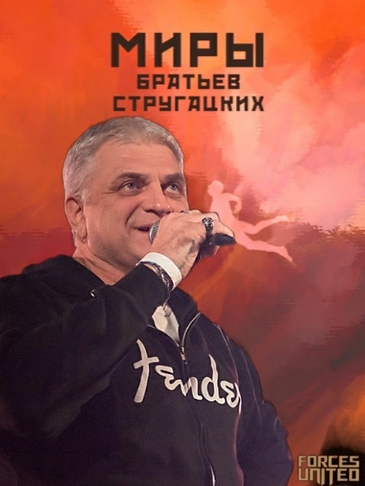 из нового альбома