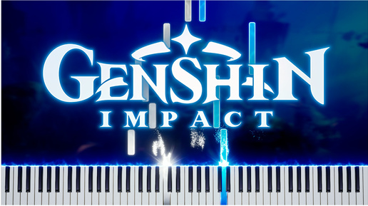 Confutatis (Genshin Impact) 【 MUSIC BOX КАВЕР 】