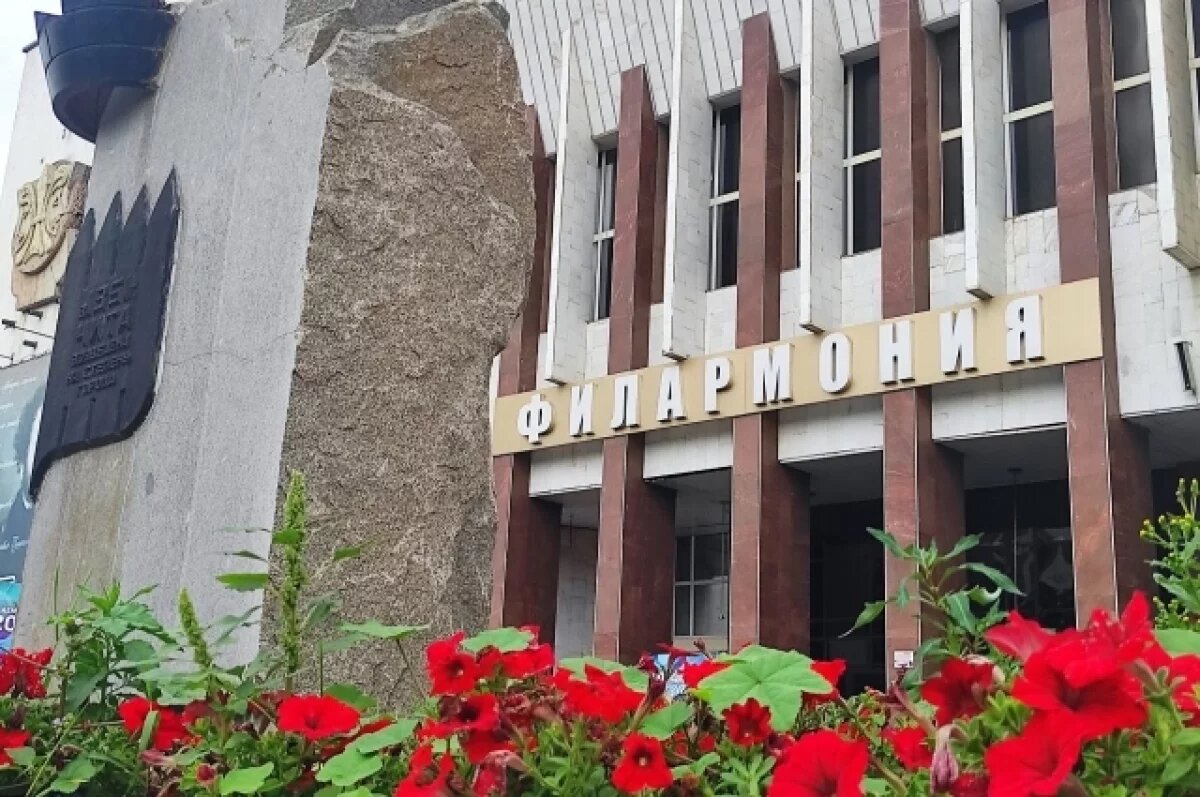    Власти выделили 150 миллионов рублей на ремонт «Ямальской филармонии»