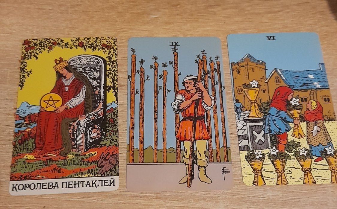 ФОТО  АВТОРА