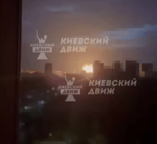 МОМЕНТ ПРИЛЁТА БАЛЛИСТИЧЕСКОЙ РАКЕТЫ В КИЕВЕ. ВИДЕО С ТГ-КАНАЛА COLONELCASSAD