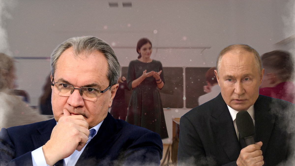 Фото: Великоросс