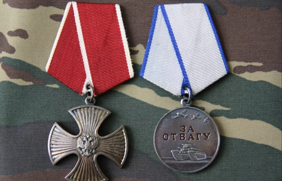 Медаль "За отвагу" -- самая крутая на все времена, медаль великих, настоящих наших героев!!!