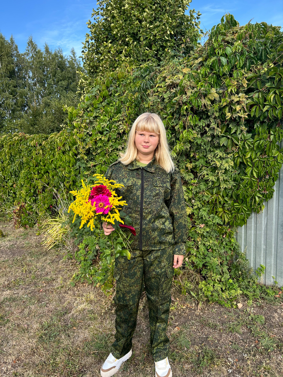 Это Марта