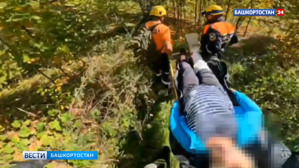    Спасение уфимки со сломанной лодыжкой попало на видео