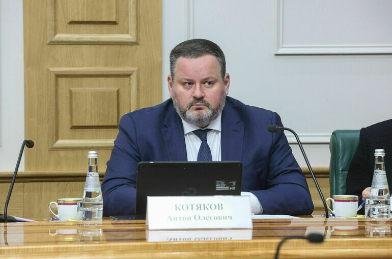   Пресс-служба Совета Федерации