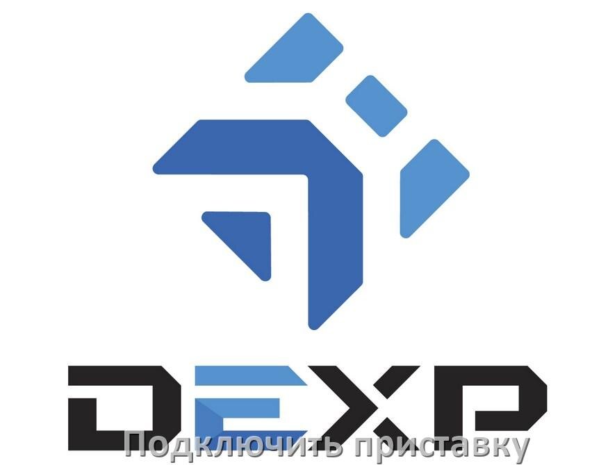 
Как к телевизору Dexp подключить цифровую приставку через HDMI и тюльпаны и по Wi-Fi