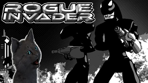 Супер Кот в черно белом мире тараканов 🐱 Rogue Invader