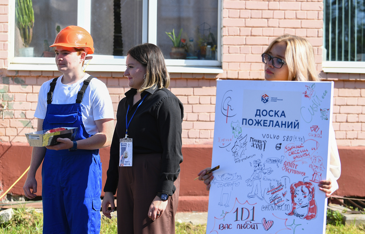 Более 400 человек поступили в этом году в Тверской технологический колледж