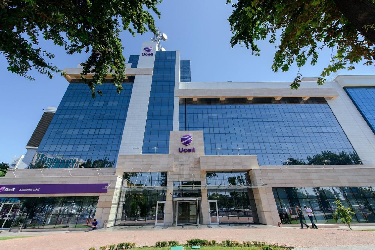 Фотография главного здания UCELL сотового оператора в Узбекистане