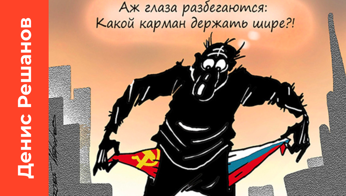 Что было с пенсиями в СССР