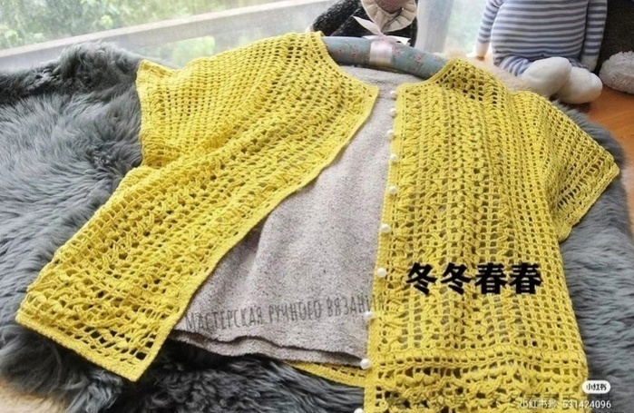 Летний жакет своими руками