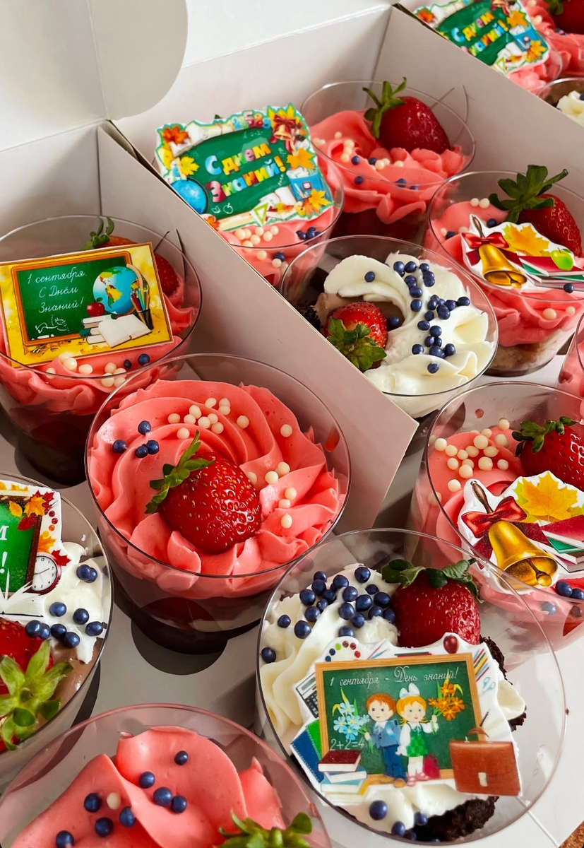 Вот такими вкусняшками меня мои подруги-педагоги угостили