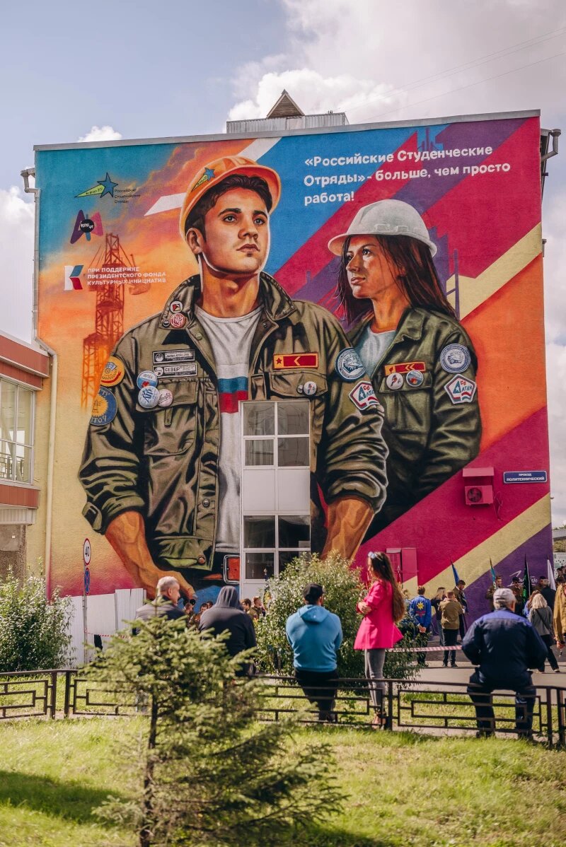 Листайте вправо, чтобы увидеть больше изображений
