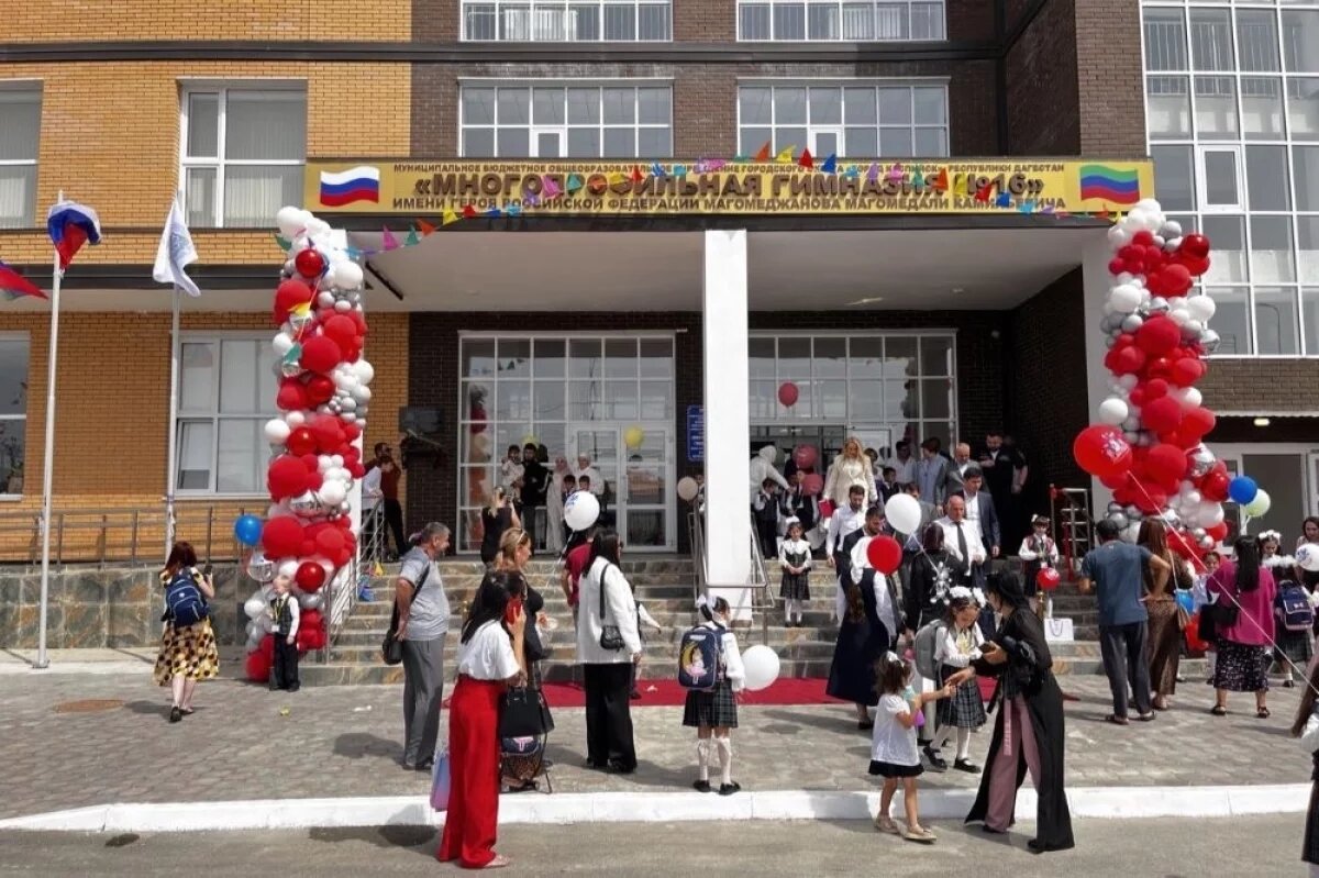    В День знаний в Дагестане открыли 21 новое образовательное учреждение
