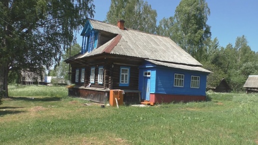 Самая маленькая деревня в глубинке. Почти заброшенная деревня. Деревня в лесу.