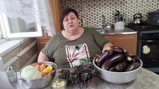 БОДРЯЩИЕ КВАШНЫЕ НАЧИНЁННЫЕ БАКЛАЖАНЫ НА ЗИМУ. 🍆🍆🍆