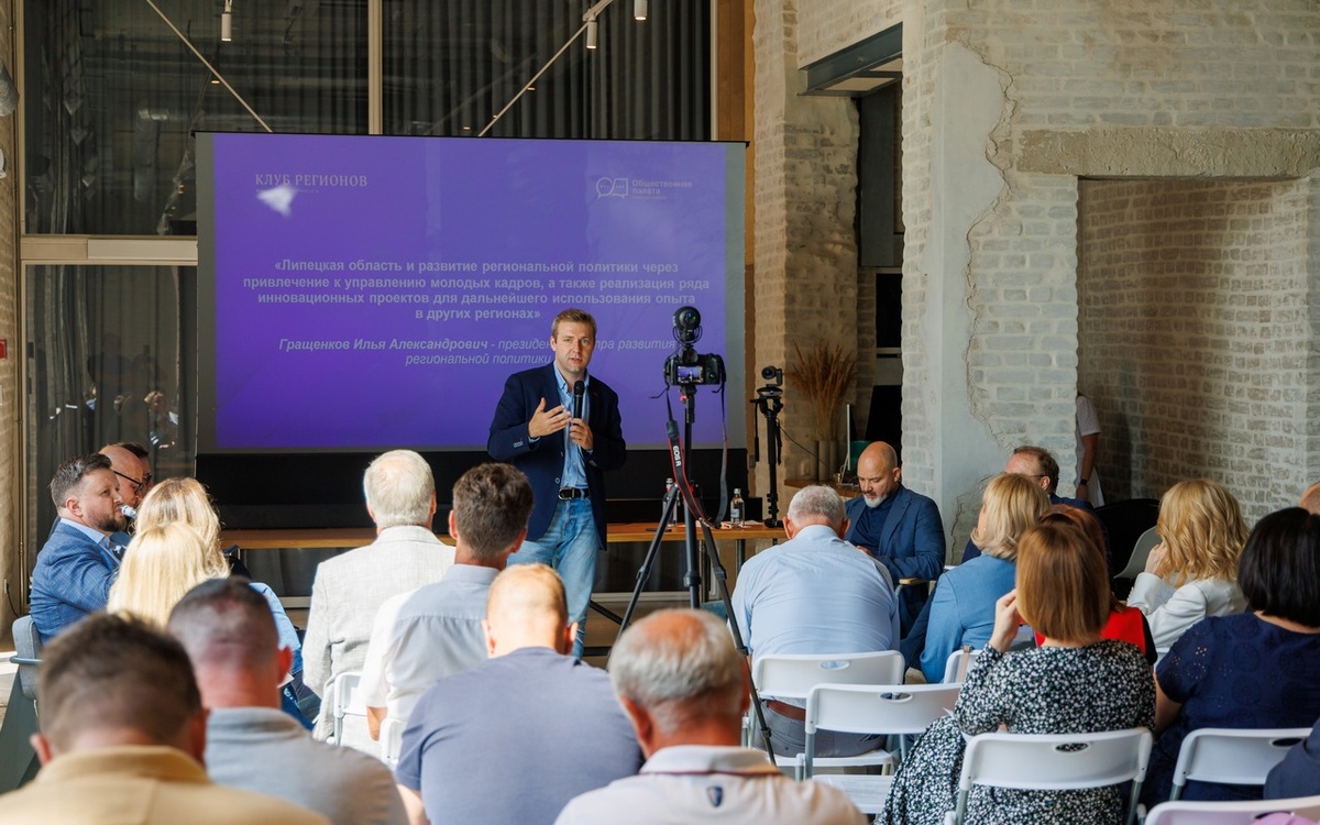    Галерея «Буксир» открыла двери для Липецкого экспертного клуба правительства Липецкой области