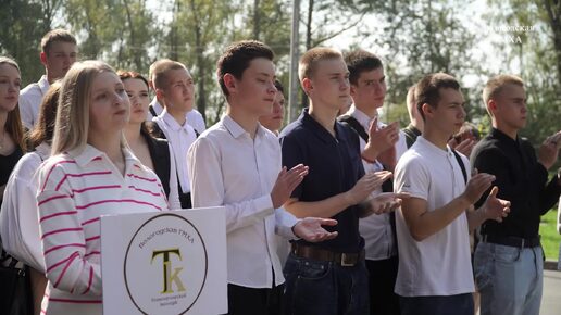 Торжественная линейка для первокурсников прошла в Вологодской ГМХА