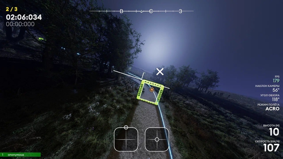    Изображение Телеграм-канал «Дронофлот» 