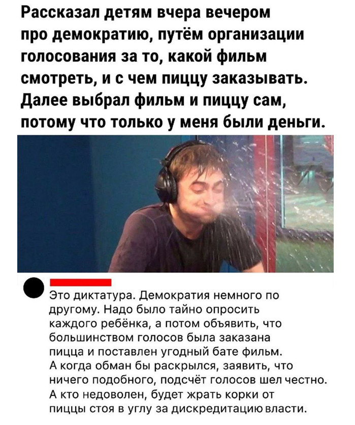 Из интернета. Простите, не нахожу ссылку на источник.