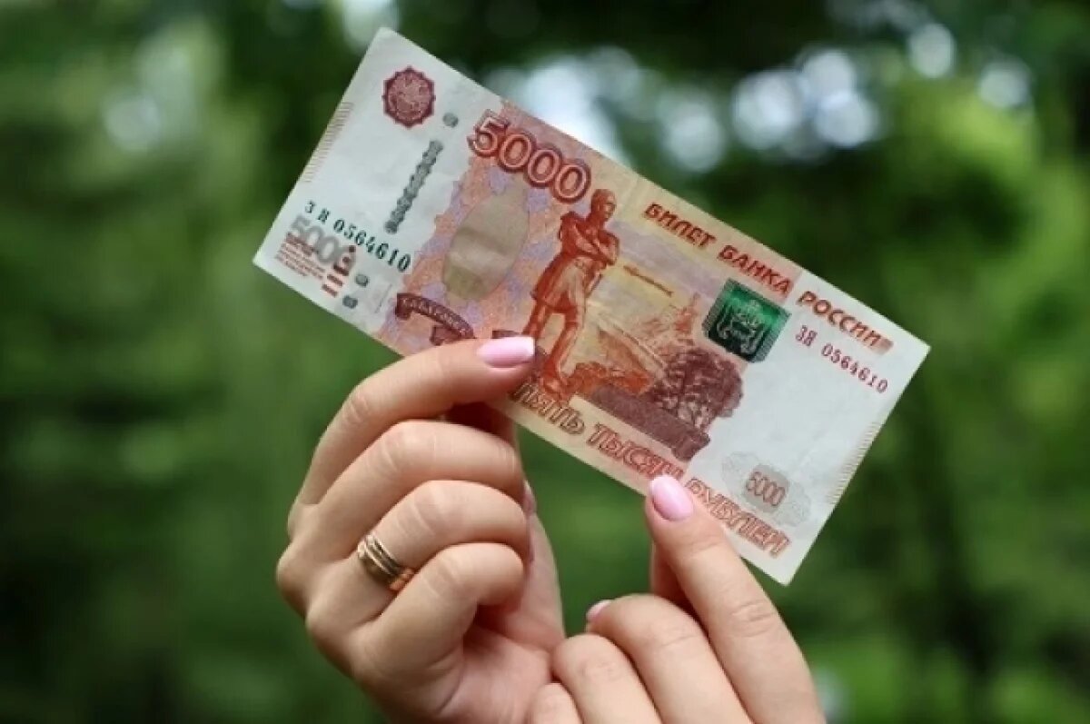    В Новосибирске запатентовали технологию защиты от подделок