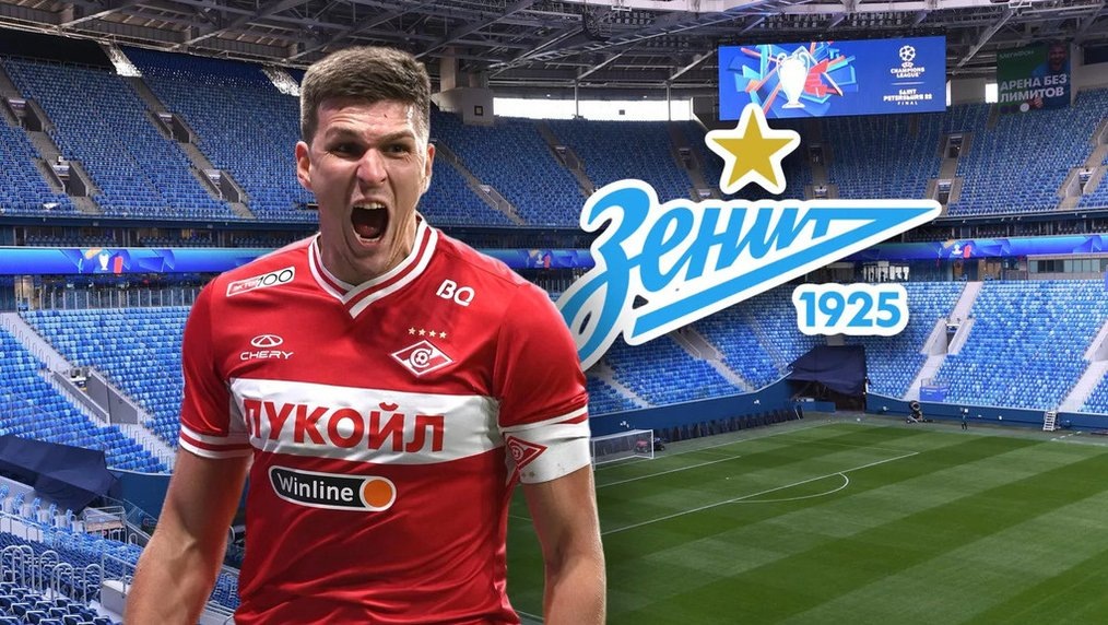 РИА "Новости"