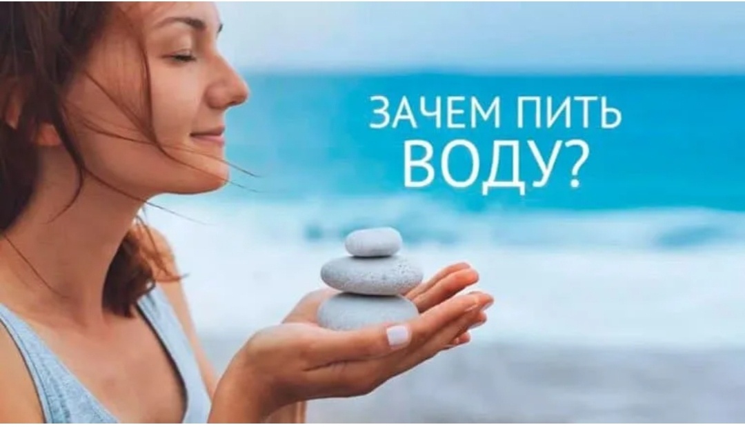 Источник- интернет