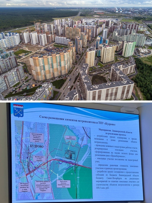Из открытых источников 