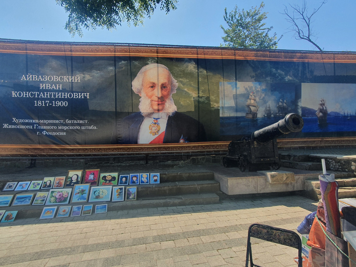 Добавьте описание
