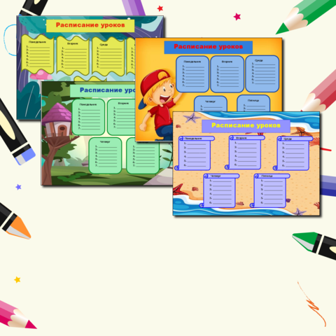 изображение из открытых источников