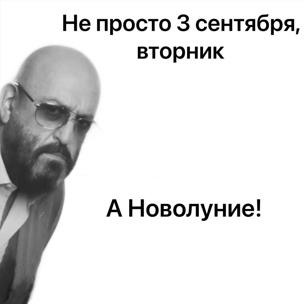 Подпишитесь на канал, чтобы каждый день получать актуальные прогнозы ✨