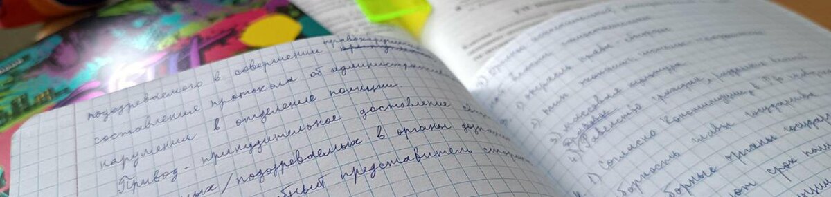    Фото: Дарья Егорова