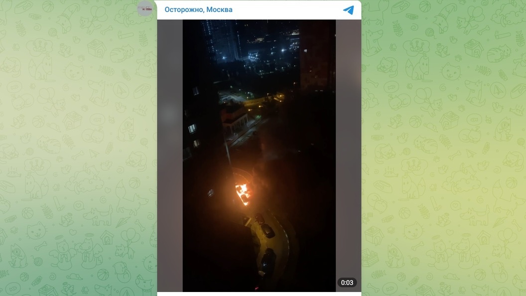    Телеграм-канал «Осторожно, Москва»