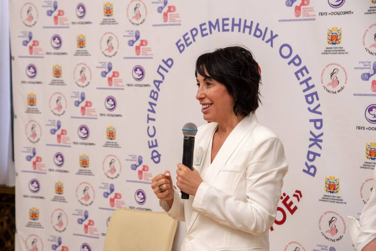    Состоялся отборочный тур участников фестиваля беременных Оренбуржья «Счастье моё» Белов Михаил Александрович