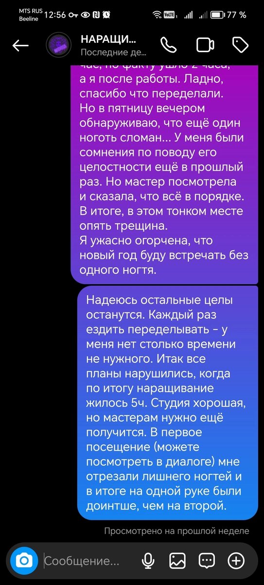 -2