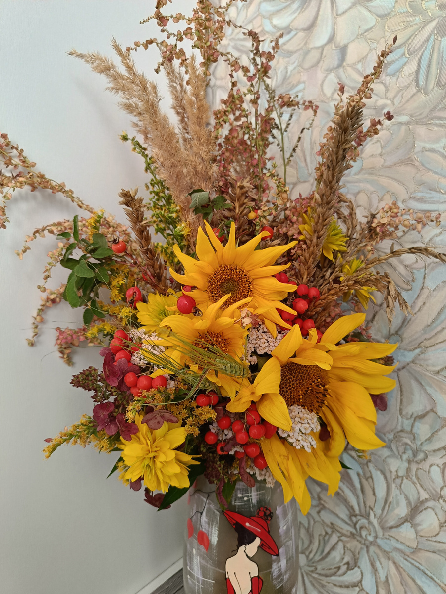 Букет "Дары осени". Очень красивый.