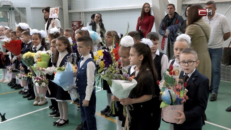    Самый важный день: как начался новый учебный год для школьников Сургута