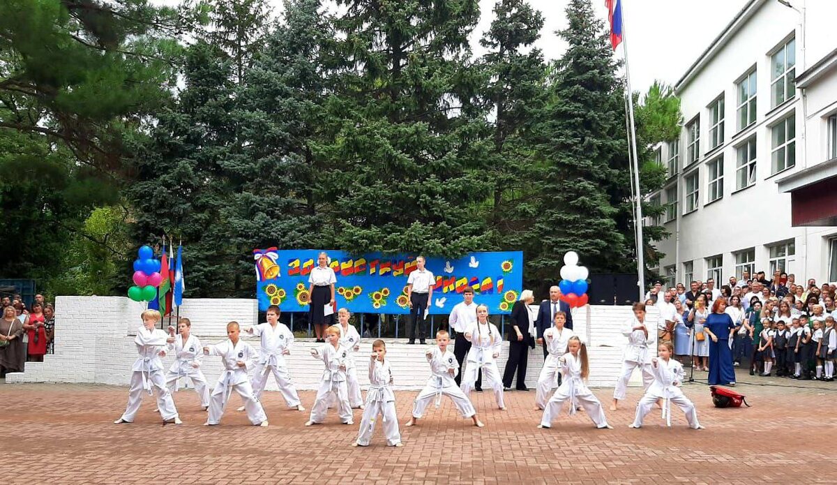 Школы геленджика официальные. Школы геленджика официальные. Школы геленджика официальные. Школы геленджика официальные. Школы геленджика официальные.