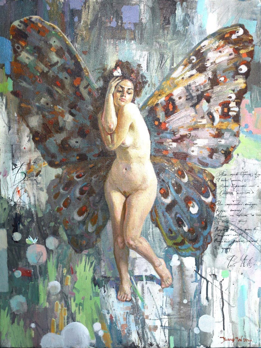   Осенний  - 24:  Искусство  в  огненных  красках!-11