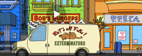 извините, но почему-то не смог сделать нормальный скриншот.