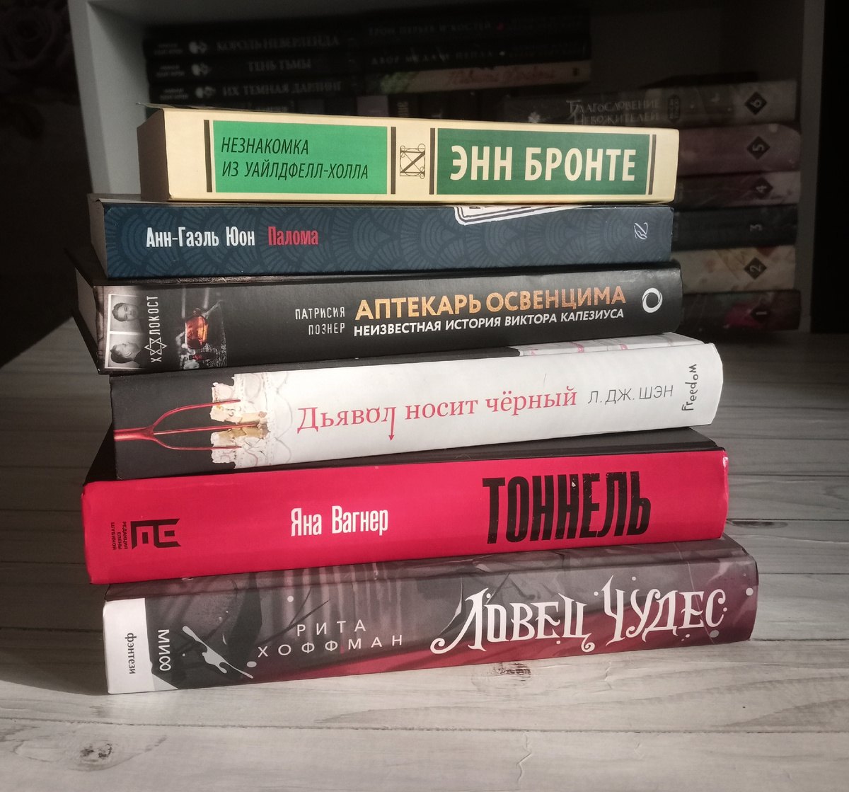 Фото из личного архива 